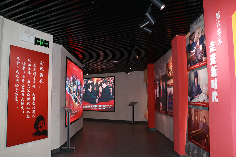 帝鉑黨支部走進(jìn)尉鳳英事跡館